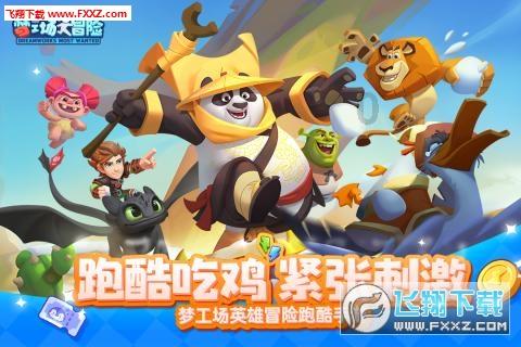 探索为什么毕业三四年之后,同学们之间的差距会越来越大?的知识星球平台 | 了解一站式信息分享与交流平台