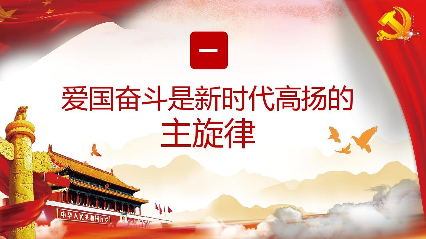 悬崖跳水运动