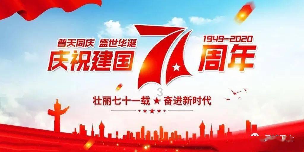 漫步大街小巷 感受鹭岛年味