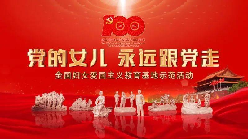 《大江大河3》快到大结局才发现,全剧最大的悬念