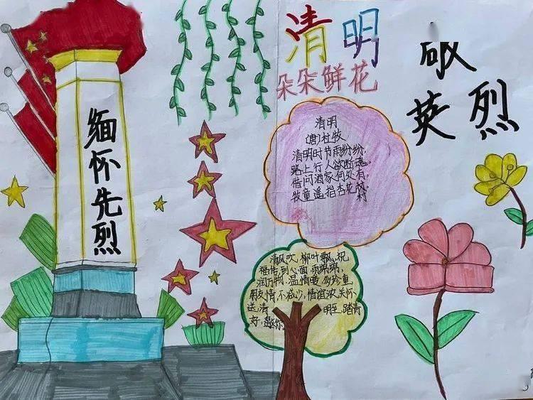 方块碰碰碰