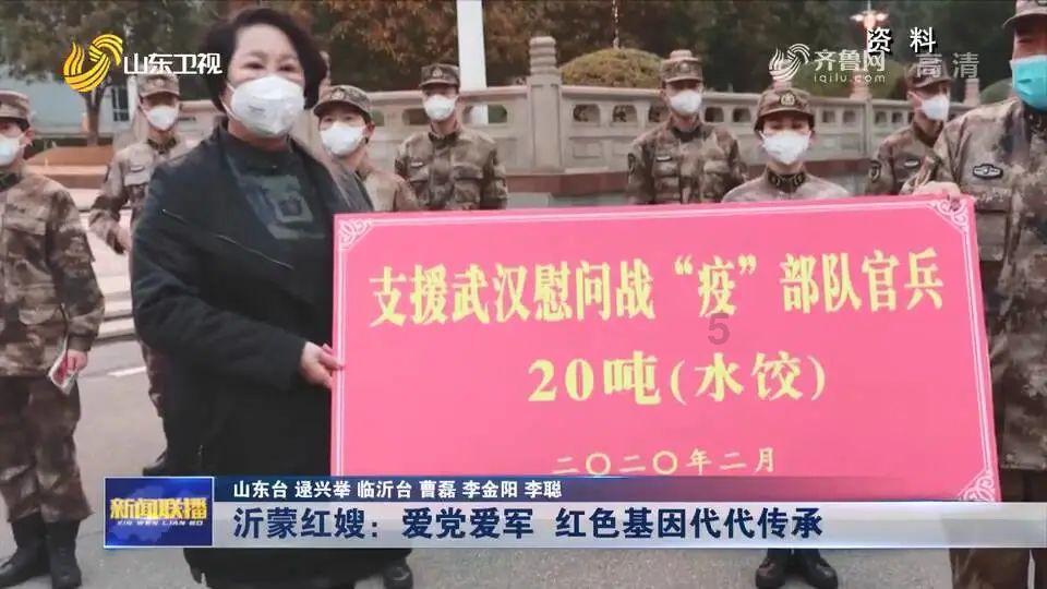 荣耀之剑中文版