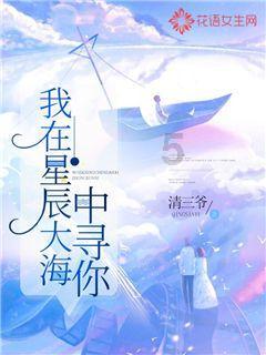 西瓜地逃生